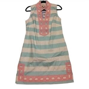 Sail To‎ Sable Embroidered Striped Shift Dress Womens M Coastal Nautical